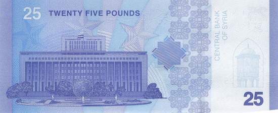 25 Pounds p.120 2025